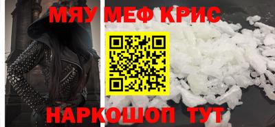 jwh Партизанск