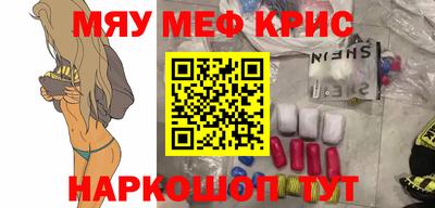 героин Пыть-Ях