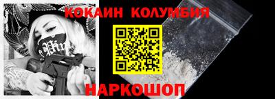 MDMA Первоуральск