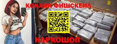 MDMA Первоуральск