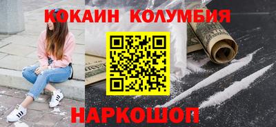 сатива Пугачёв