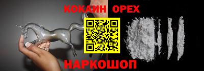 jwh Партизанск