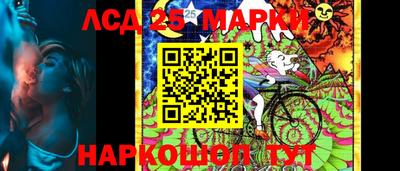 сатива Пугачёв