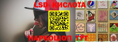 героин Пыть-Ях
