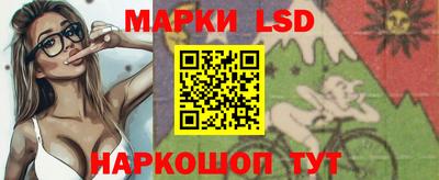 героин Пыть-Ях