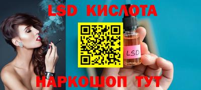 MDMA Первоуральск
