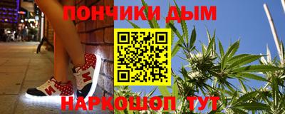 сатива Пугачёв