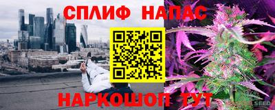 сатива Пугачёв