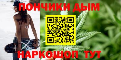 шишки Пенза
