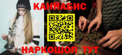 сатива Пугачёв