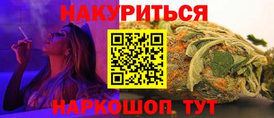 сатива Пугачёв