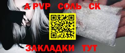jwh Партизанск