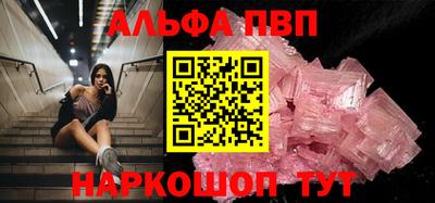 MDMA Первоуральск