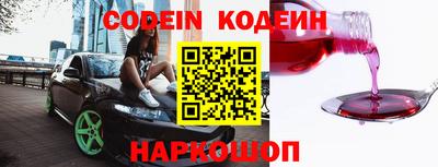героин Пыть-Ях