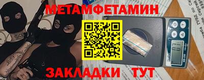 MDMA Первоуральск