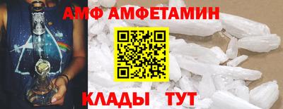 jwh Партизанск