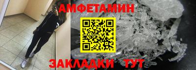 jwh Партизанск