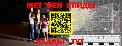 героин Пыть-Ях