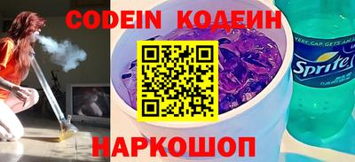 MDMA Первоуральск