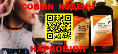 крисы Пушкино