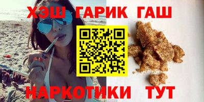 jwh Партизанск