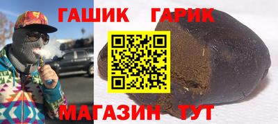 сатива Пугачёв