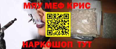 героин Пыть-Ях
