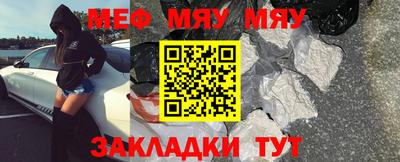 шишки Пенза