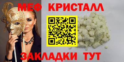 шишки Пенза